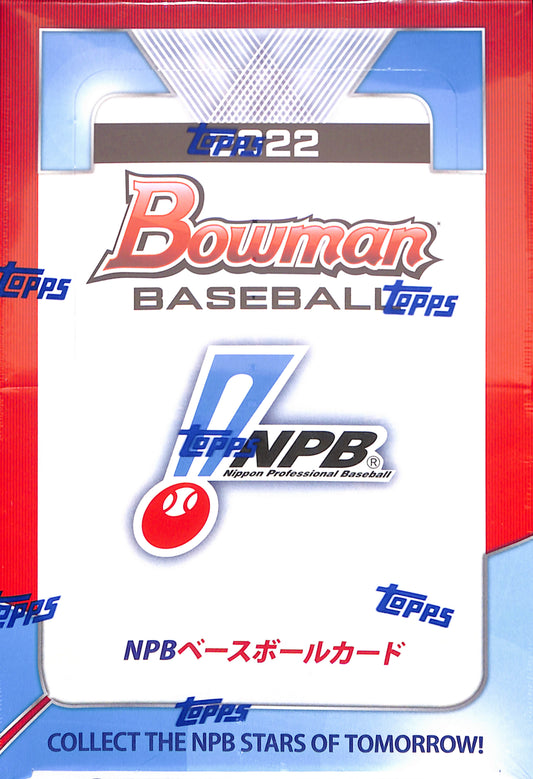 2022 Bowman Baseball NPB - Japanese Baseball Hobby Box - Sealed Wax