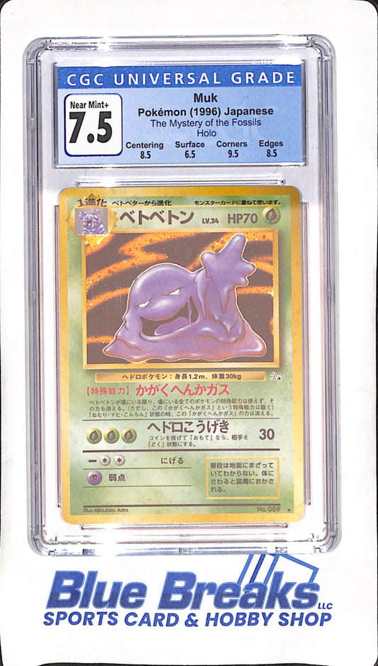 1996 Japanese Pokemon - Muk - The Mystery of Fossils - Holo - CGC 7.5 - #89