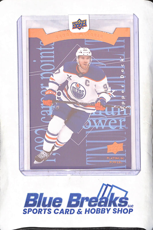 2026 Upper Deck Platinum Power - 1-15 Multi-Sport/Hero Set