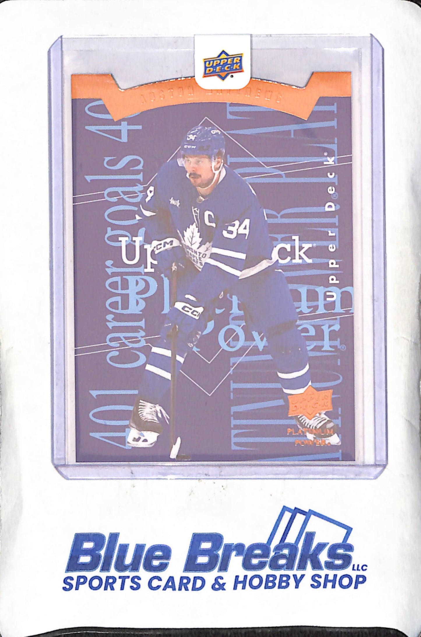 2026 Upper Deck Platinum Power - 1-15 Multi-Sport/Hero Set
