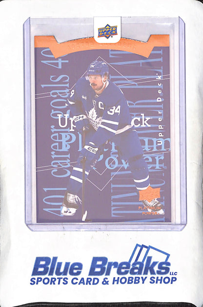 2026 Upper Deck Platinum Power - 1-15 Multi-Sport/Hero Set