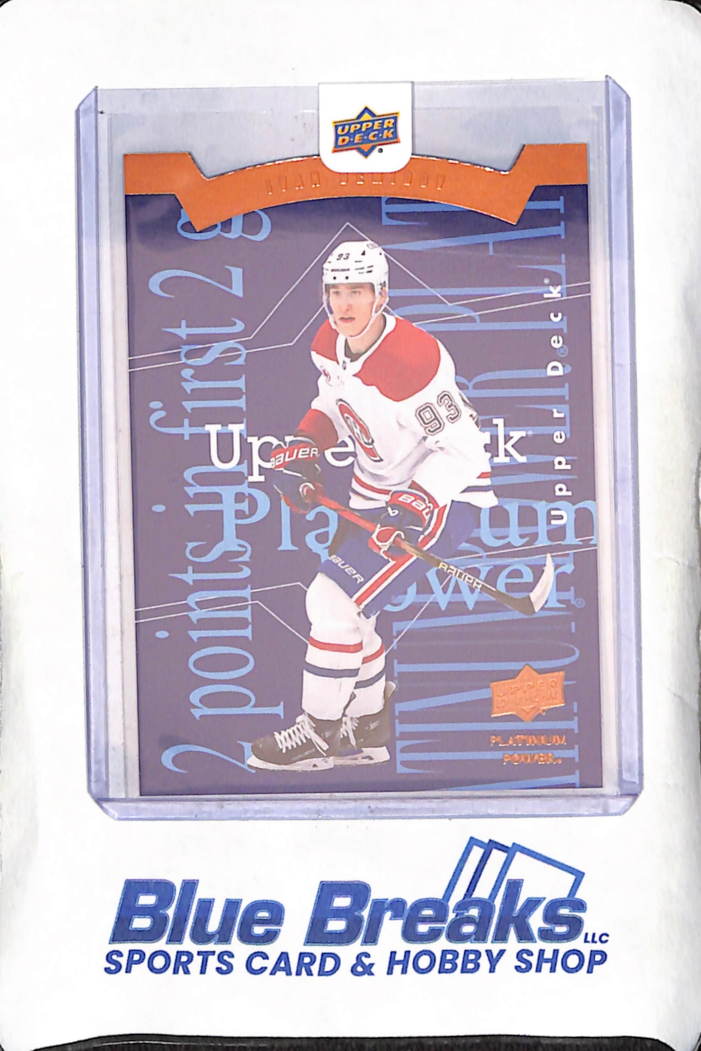 2026 Upper Deck Platinum Power - 1-15 Multi-Sport/Hero Set