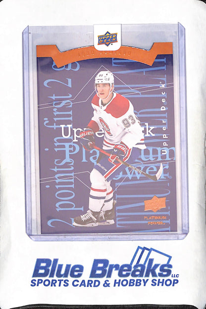 2026 Upper Deck Platinum Power - 1-15 Multi-Sport/Hero Set
