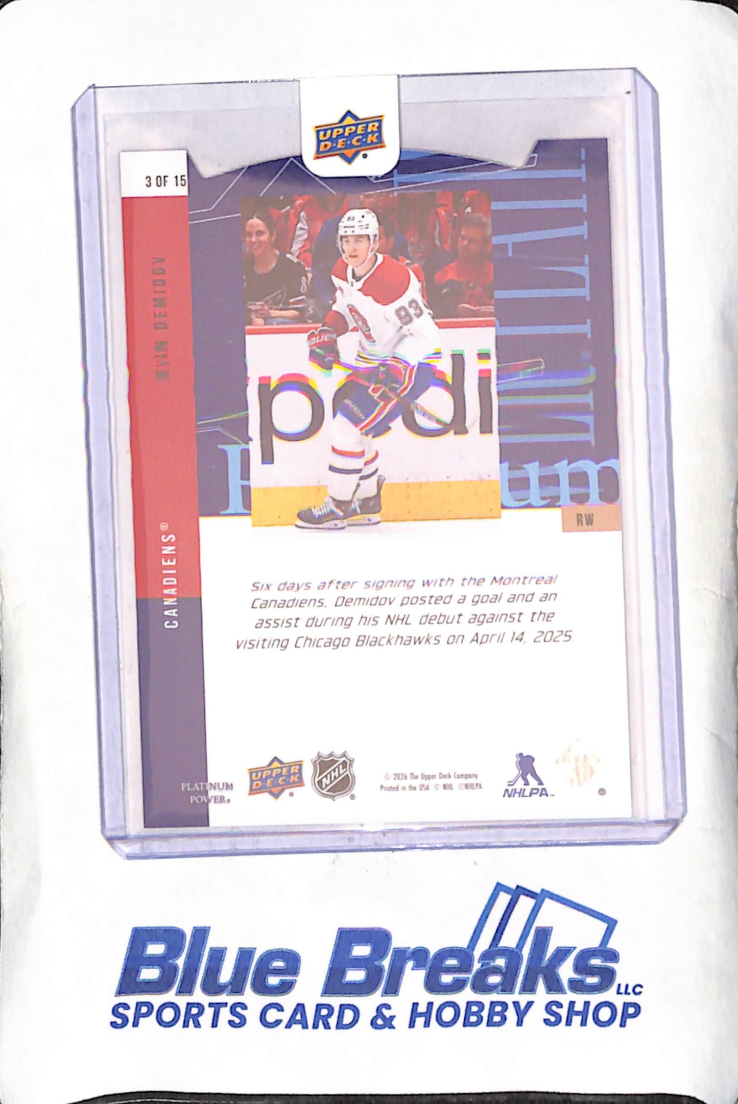 2026 Upper Deck Platinum Power - 1-15 Multi-Sport/Hero Set