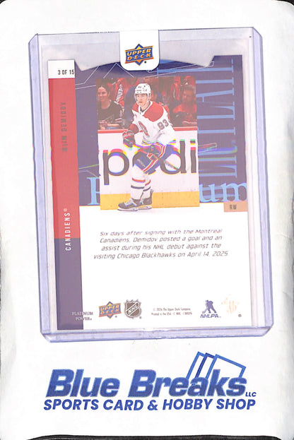 2026 Upper Deck Platinum Power - 1-15 Multi-Sport/Hero Set