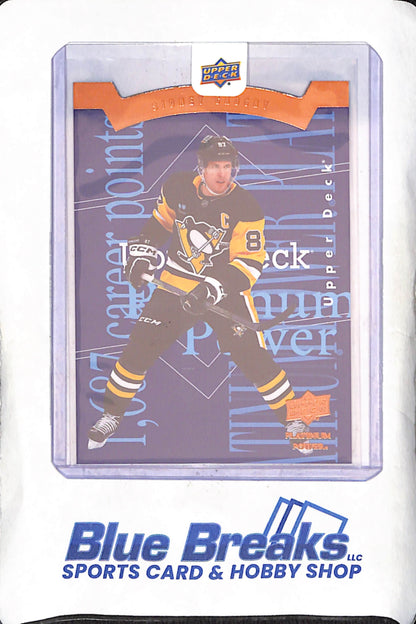2026 Upper Deck Platinum Power - 1-15 Multi-Sport/Hero Set