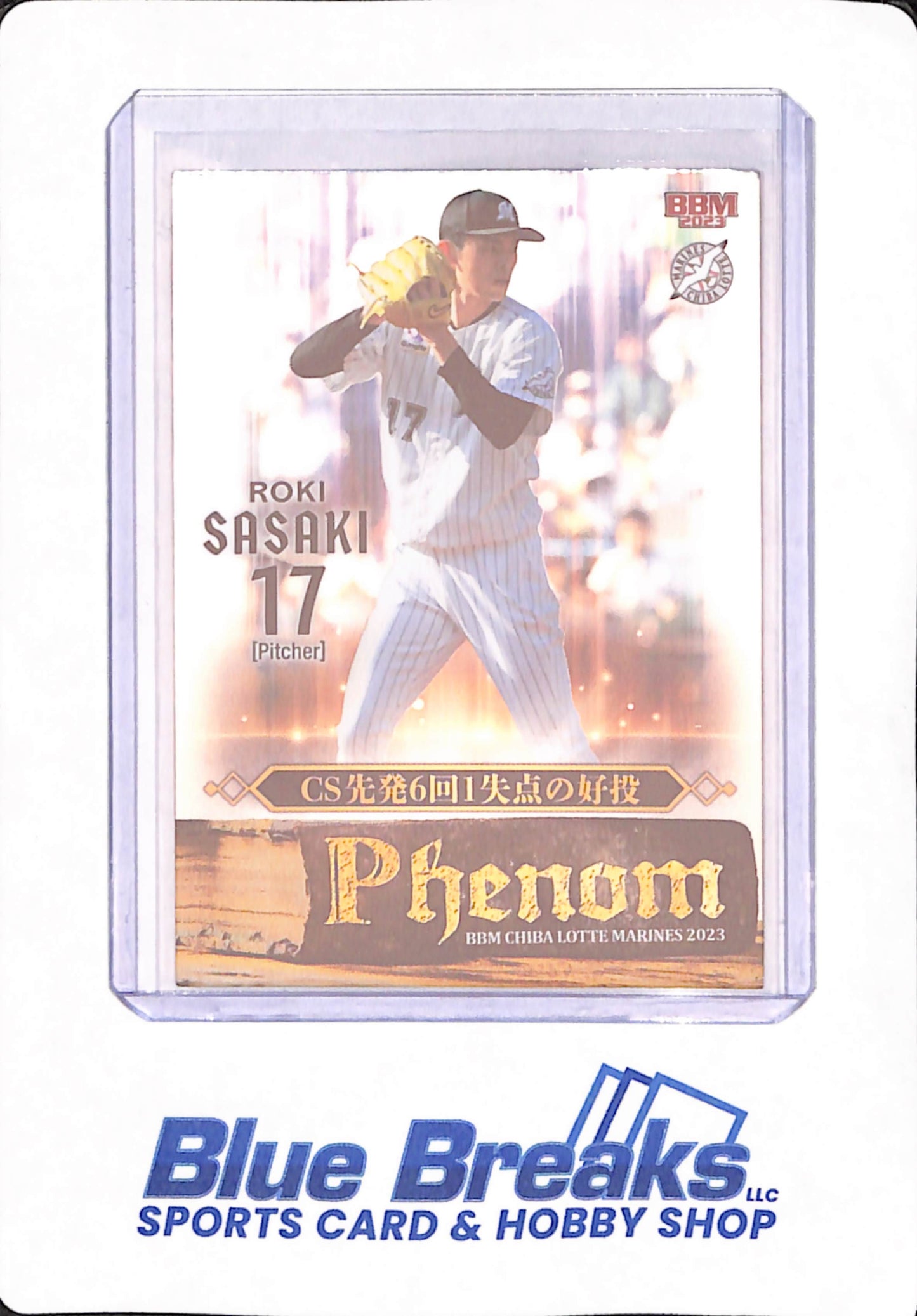 2023 BBM - Roki Sasaki - Baseball - Chiba Lotte Marines - Phenom - Japanese - #PH3