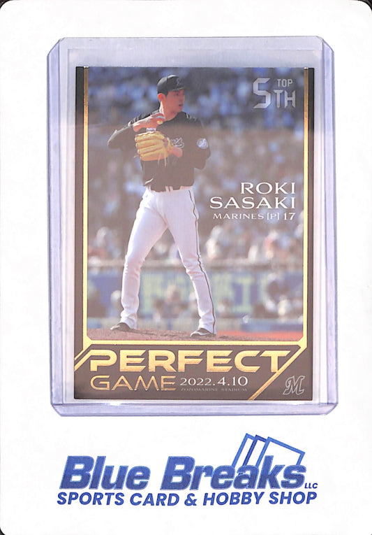 2022 BBM Perfect Game - Roki Sasaki - Baseball - Chiba Lotte Marines - Japanese - Zozomarine Stadium - Top 5th - #5
