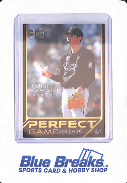 2022 BBM Perfect Game - Roki Sasaki - Baseball - Chiba Lotte Marines - Japanese - Zozomarine Stadium - Top 3rd - #3