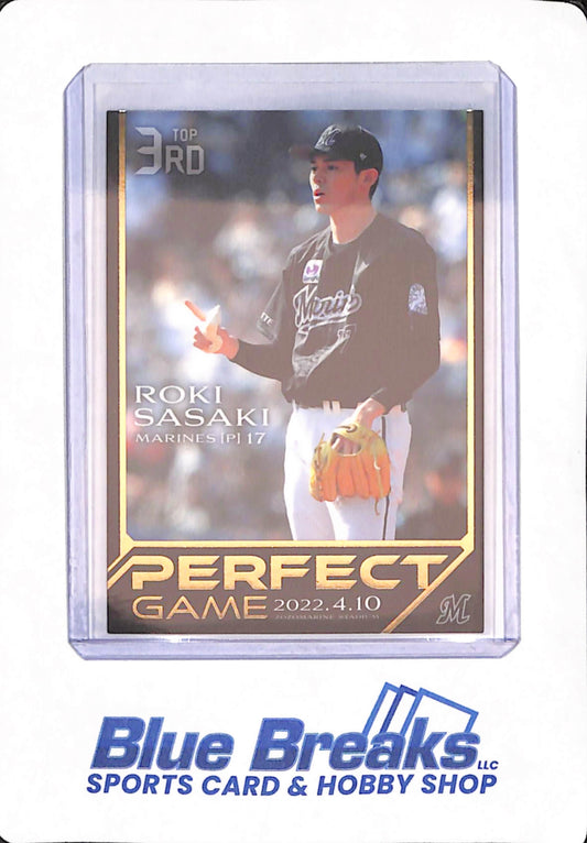 2022 BBM Perfect Game - Roki Sasaki - Baseball - Chiba Lotte Marines - Japanese - Zozomarine Stadium - Top 3rd - #3