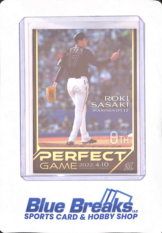 2022 BBM Perfect Game - Roki Sasaki - Baseball - Chiba Lotte Marines - Zozomarine Stadium - Japanese - Top 8th - #08
