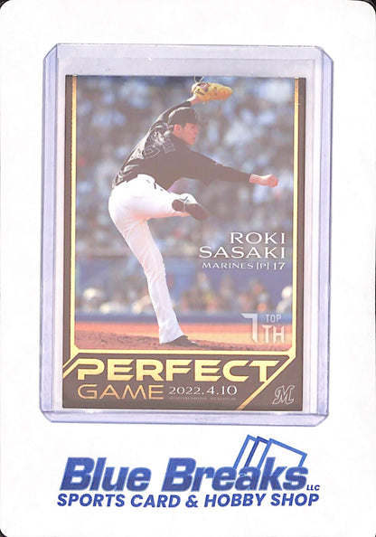 2022 BBM Perfect Game - Roki Sasaki - Baseball - Chiba Lotte Marines - Zozomarine Stadium - Japanese - Top 7th - #07