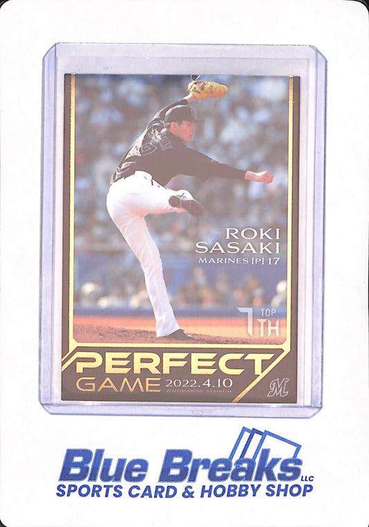 2022 BBM Perfect Game - Roki Sasaki - Baseball - Chiba Lotte Marines - Zozomarine Stadium - Japanese - Top 7th - #07
