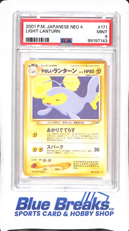 2001 P.M. Japanese Pokemon - Light Lanturn - PSA 9 - #171