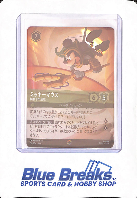 Disney Lorcana Japanese Enchanted - 210/204 - Mickey Mouse Japan