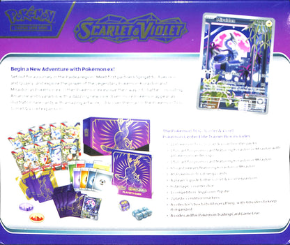 Scarlet & Violet Pokemon Center Elite Trainer Box (Exclusive) [Miraidon] - SV01: Scarlet & Violet Base Set (SV1) - Pokemon - Sealed Wax