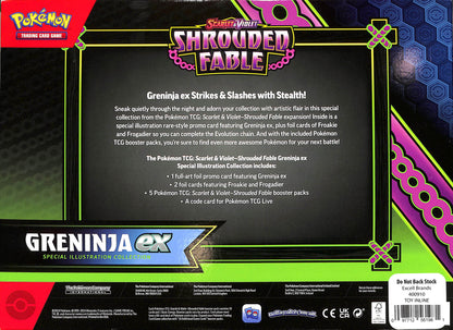 Greninja ex Special Illustration Collection - SV: Shrouded Fable - Pokemon - Sealed Wax
