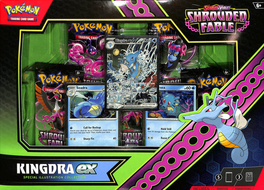 Kingdra ex Special Illustration Collection - SV: Shrouded Fable (SFA) - Pokemon - Sealed Wax