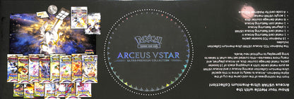 Arceus VSTAR Ultra-Premium Collection - SWSH11: Lost Origin (SWSH11) - Pokemon - Sealed Wax