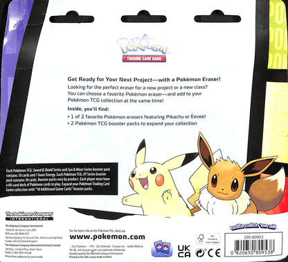 Pokemon TCG: Back to School Eraser Blister [Eevee] - Miscellaneous Cards & Products (MCAP) - Pokemon - Sealed Wax