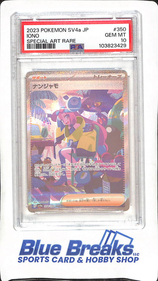 2023 Pokemon - Iono - Special Art Rare - Japanese - PSA 10 - 350/190
