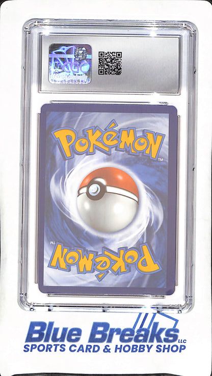2023 Pokemon - Iono - Paldea Evolved - CGC 9 - 269/193