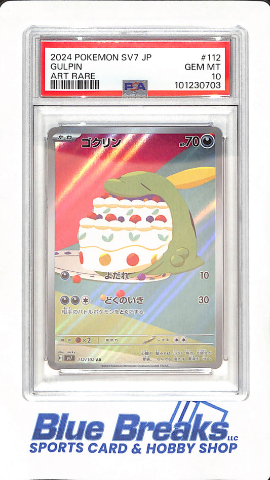 2024 Pokemon SV7 Stellar Miracle Japanese Gulpin - Art Rare - Pokemon - GEM MT 10 - #112