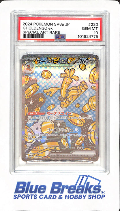 2024 Pokemon SV8a - Terastral Fest ex - Gholdengo ex - Special Art Rare - Pokemon - PSA GEM MT 10 - #220