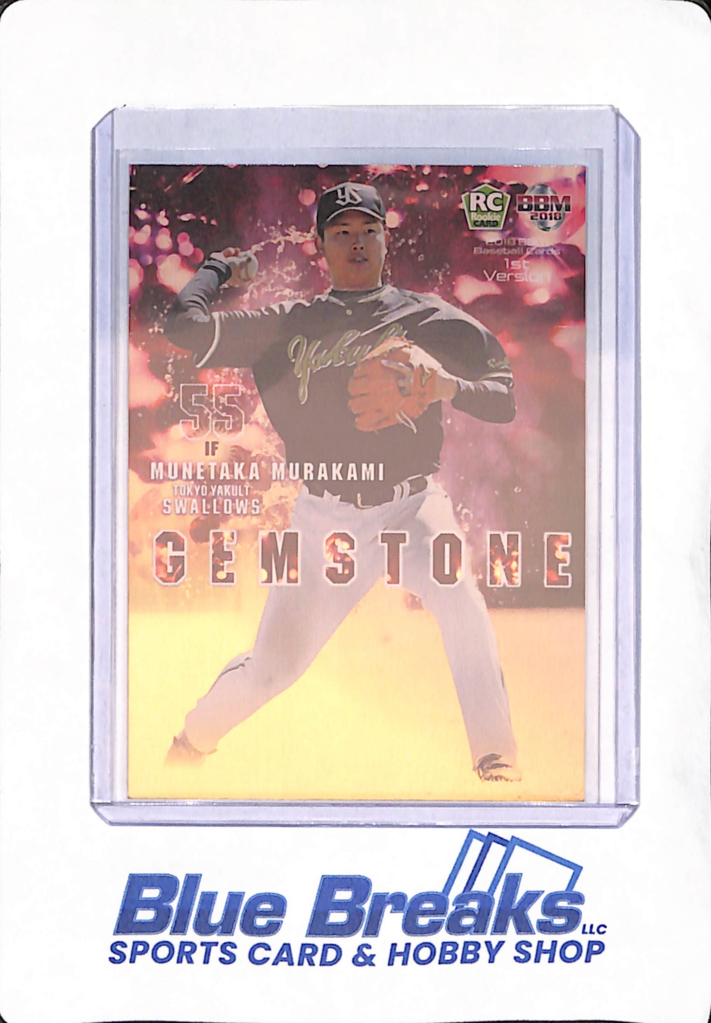 2018 BBM Baseball Cards 1st Edition - Munetaka Murakami - Japanese - Baseball - Tokyo Yakult Swallows -  Gemstone - RC - #G12