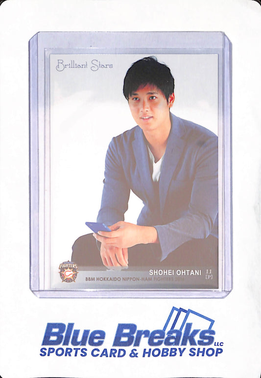 2016 Baseball Magazine - Shohei Ohtani - Hokkaido Nippon-Ham Fighters - Japanese - Baseball - Brilliant Stars - #F68