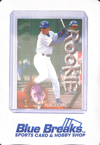 1999 Baseball Magazine - Kosuke Fukudome - Chunichi Dragons - Japanese - Baseball - Rookie - #310