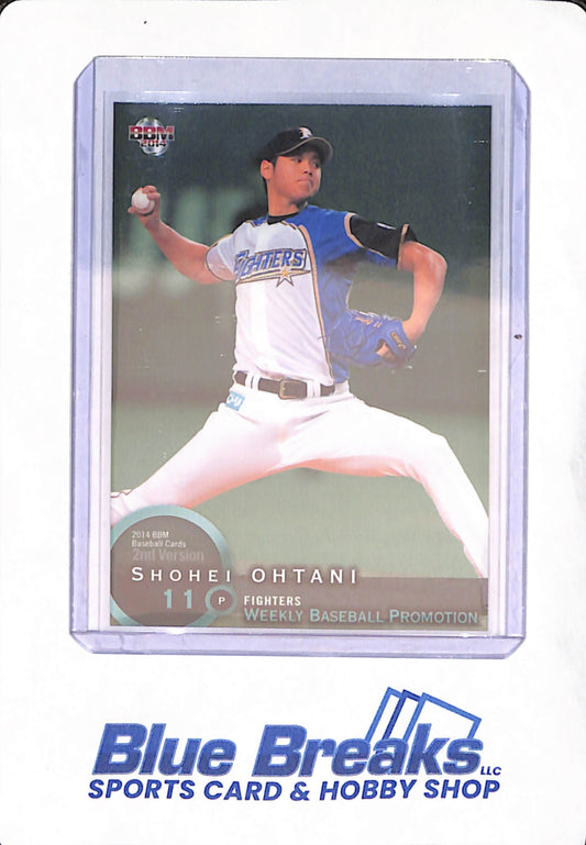 2014 BBM Baseball Cards 2nd Version - Shohei Ohtani - Hokkaido Nippon-Ham Fighters - Japanese - Baseball - Pacific League - #WB1