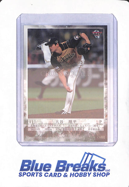 2017 BBM Baseball Cards 1st Version - Shohei Ohtani - Hokkaido Nippon-Ham Fighters - Japanese - Baseball - Cross Squall - #CS01