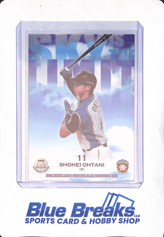 2015 Baseball Magazine 25th Anniversary- Shohei Ohtani - Hokkaido Nippon-Ham Fighters - Japanese - Baseball - Sky is the Limit - #SL01