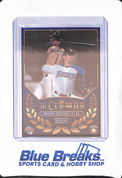 2017 Baseball Magazine '16 Crowns - Shohei Ohtani - Hokkaido Nippon-Ham Fighters - Japanese - Baseball - #F70