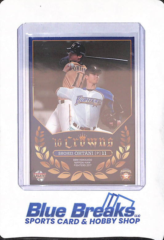 2017 Baseball Magazine '16 Crowns - Shohei Ohtani - Hokkaido Nippon-Ham Fighters - Japanese - Baseball - #F70