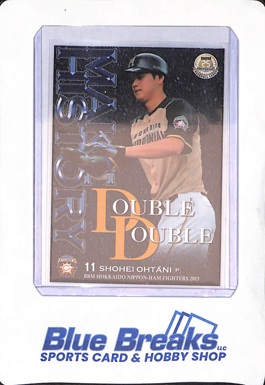 2015 Baseball Magazine 25th Anniversary - Make History - Shohei Ohtani - Hokkaido Nippon-Ham Fighters - Japanese - Baseball - Double Double - #F74