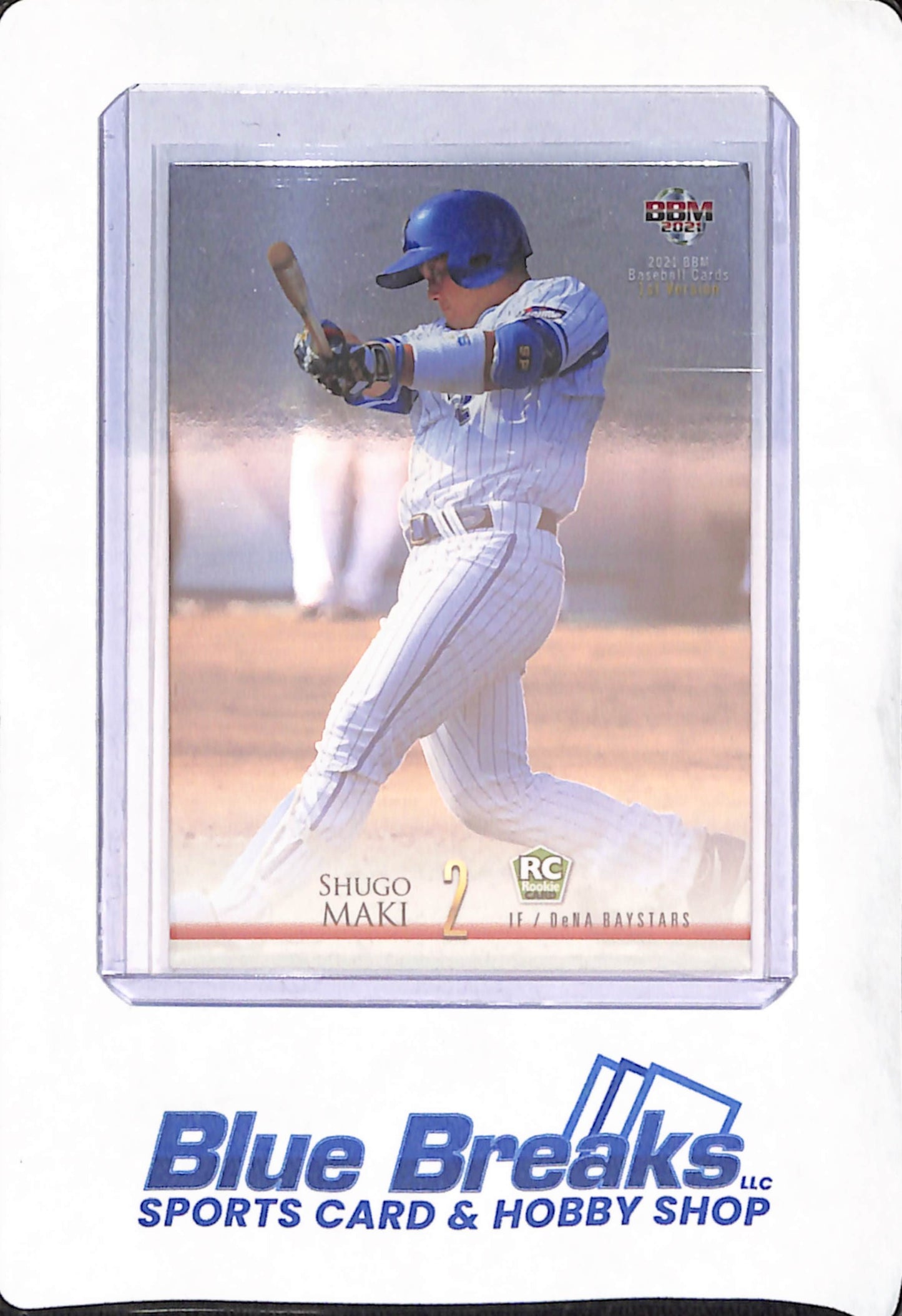 2021 BBM Baseball Cards 1st Version  - Shugo Maki - Yokohama DeNa Baystars - Japanese - Baseball - RC - The Rookie Story - 028/200  - #266