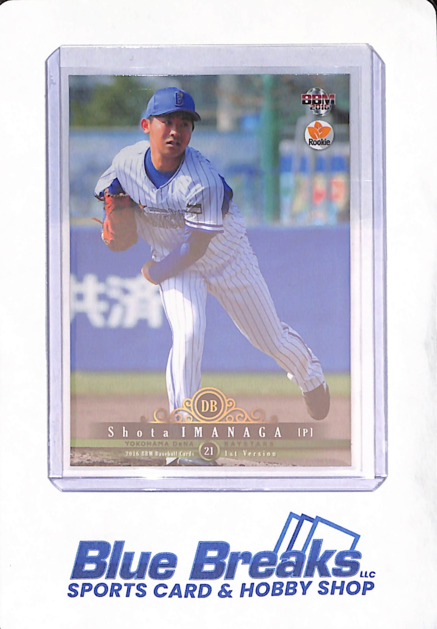 2016 BBM Baseball Cards 1st Version - Shota Imanaga - Yokohama DeNa Baystars - Japanese - Baseball - The Rookie Story - RC - #318