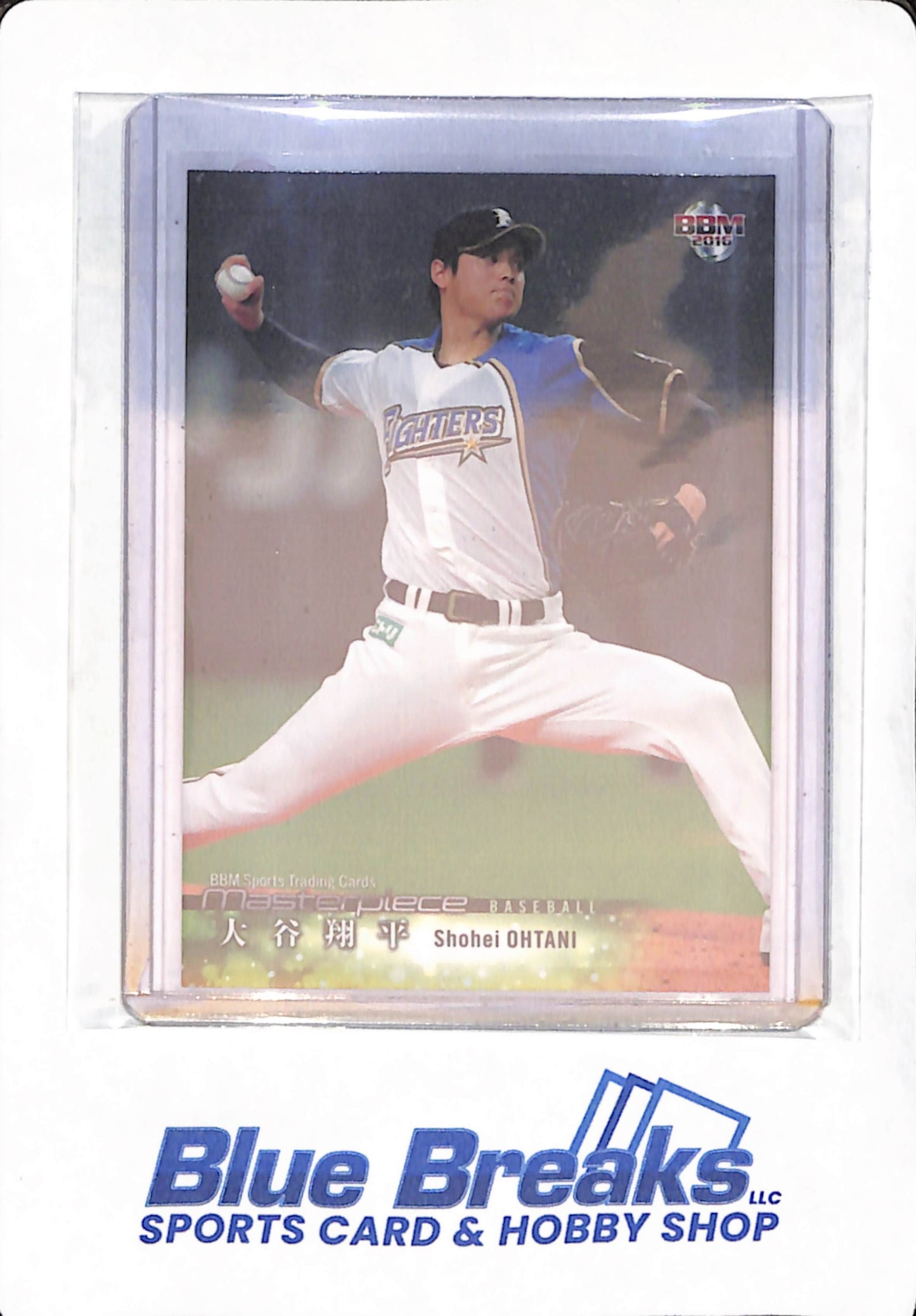 2016 Baseball Magazine Sports Trading Cards - Shohei Ohtani - Hokkaido Nippon-Ham Fighters - Japanese - Baseball - #40