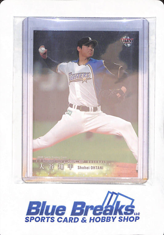 2016 Baseball Magazine Sports Trading Cards - Shohei Ohtani - Hokkaido Nippon-Ham Fighters - Japanese - Baseball - #40