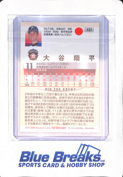 2014 BBM Baseball Cards 1st Version - Shohei Ohtani - Hokkaido Nippon-Ham Fighters - Japanese - Baseball - #137