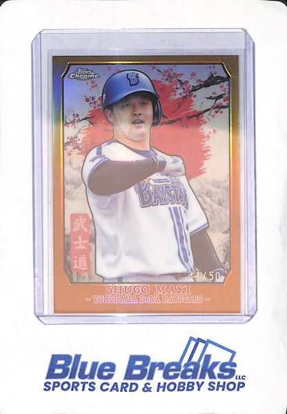 2024 Topps Chrome - Shugo Maki - Yokohama DeNA Baystars - Japanese - Baseball - Gold Bushido - 31/50 - #B8