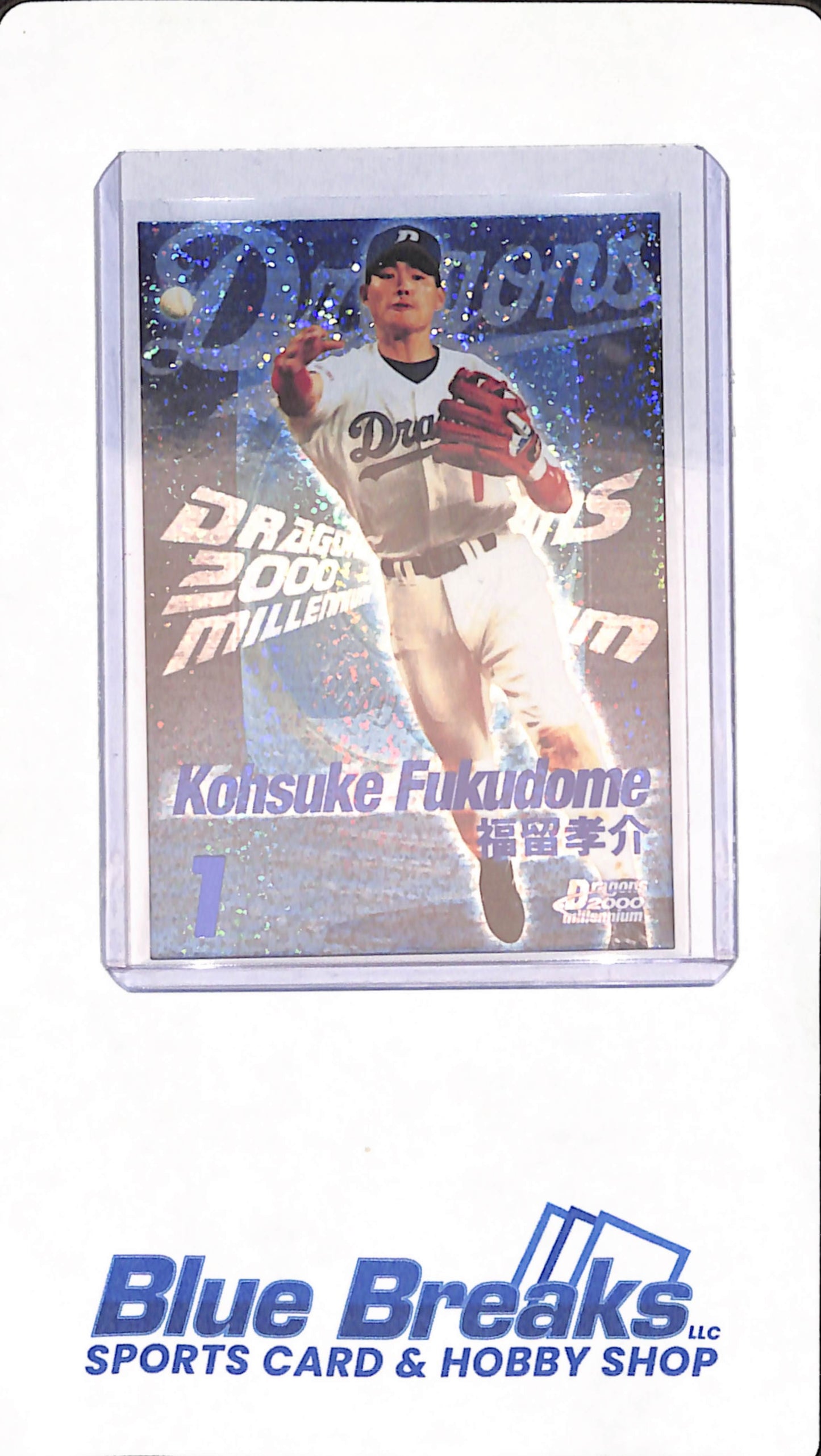 2000 Millennium - Kohsuke Fukudome - Chunichi Dragons - Japanese - Baseball - #1