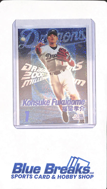 2000 Millennium - Kohsuke Fukudome - Chunichi Dragons - Japanese - Baseball - #1