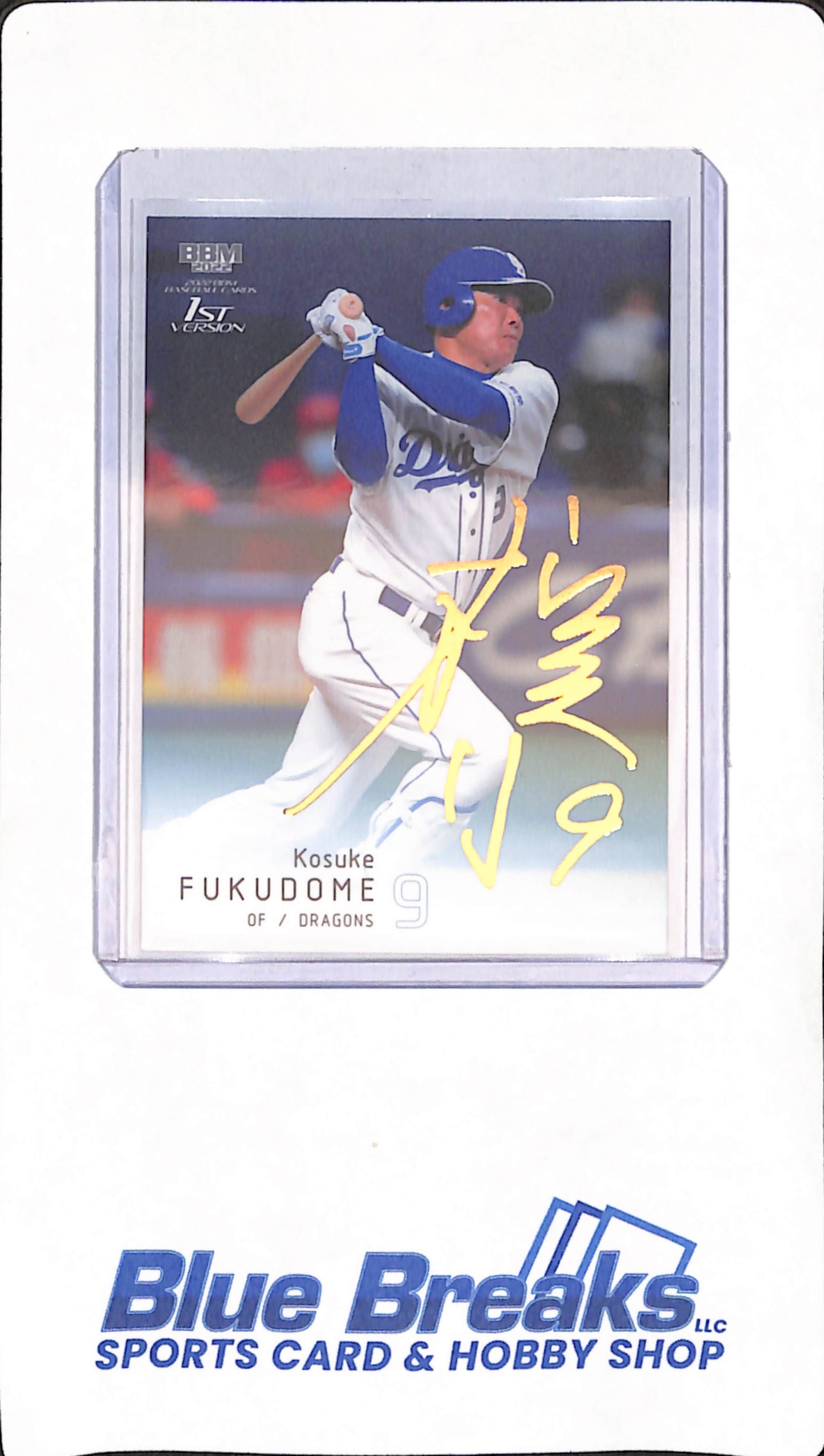 2022 BBM Baseball Cards 1st Version - Kosuke Fukudome - Chunichi Dragons - Japanese - Baseball - 54/100 - #127