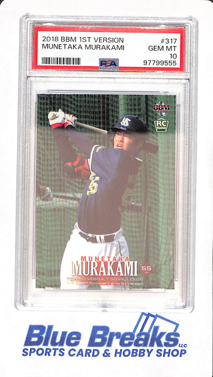 2018 BBM 1st Version - Munetaka Murakami - Tokyo Yakult Swallows - Japanese - Baseball - The Rookie Story - RC -PSA GEM MT 10 - #317