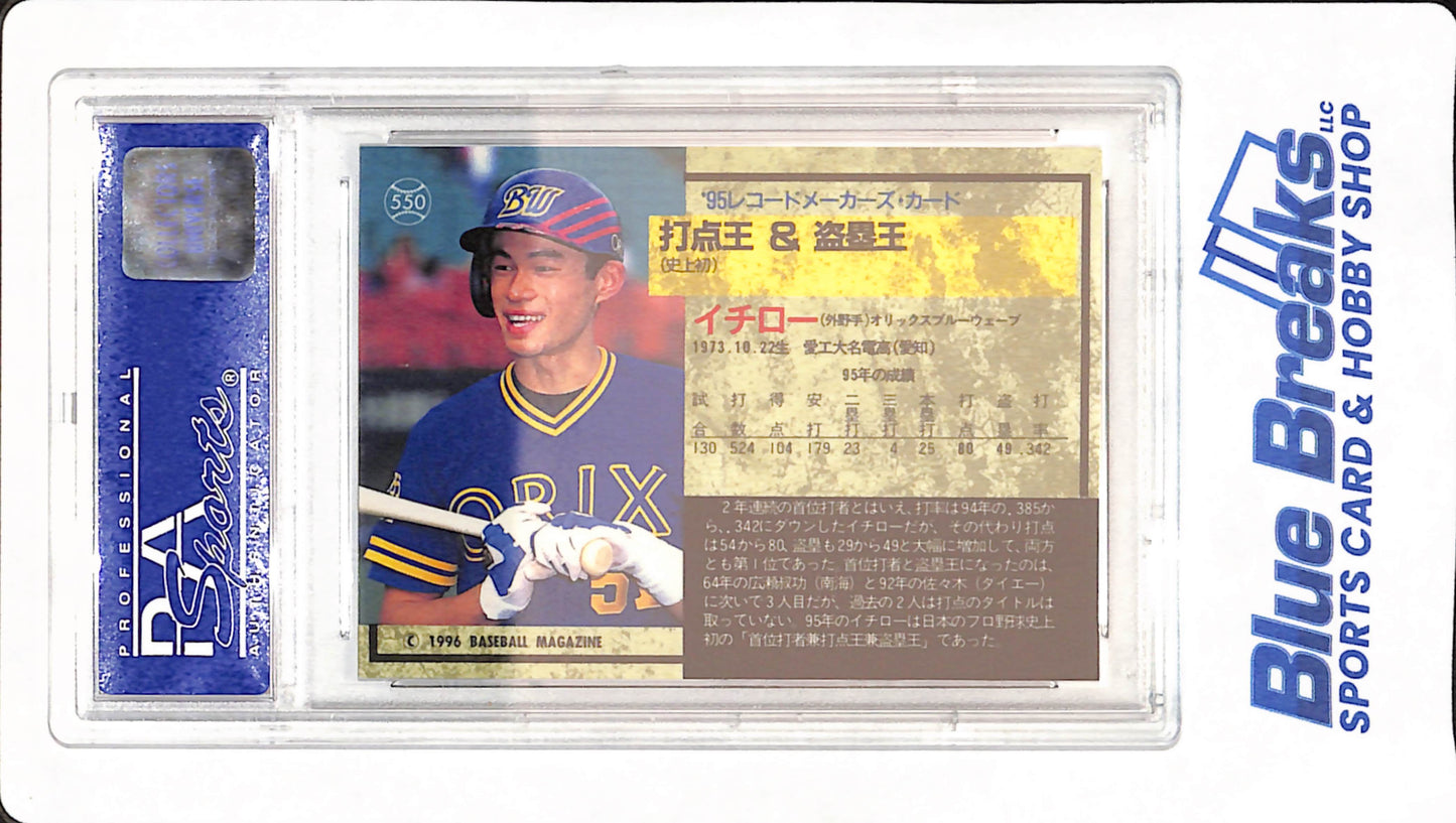1996 BBM - Ichiro Suzuki - Orix Blue Wave - Japanese - Baseball - SB & RBI - PSA MINT 9 - #550