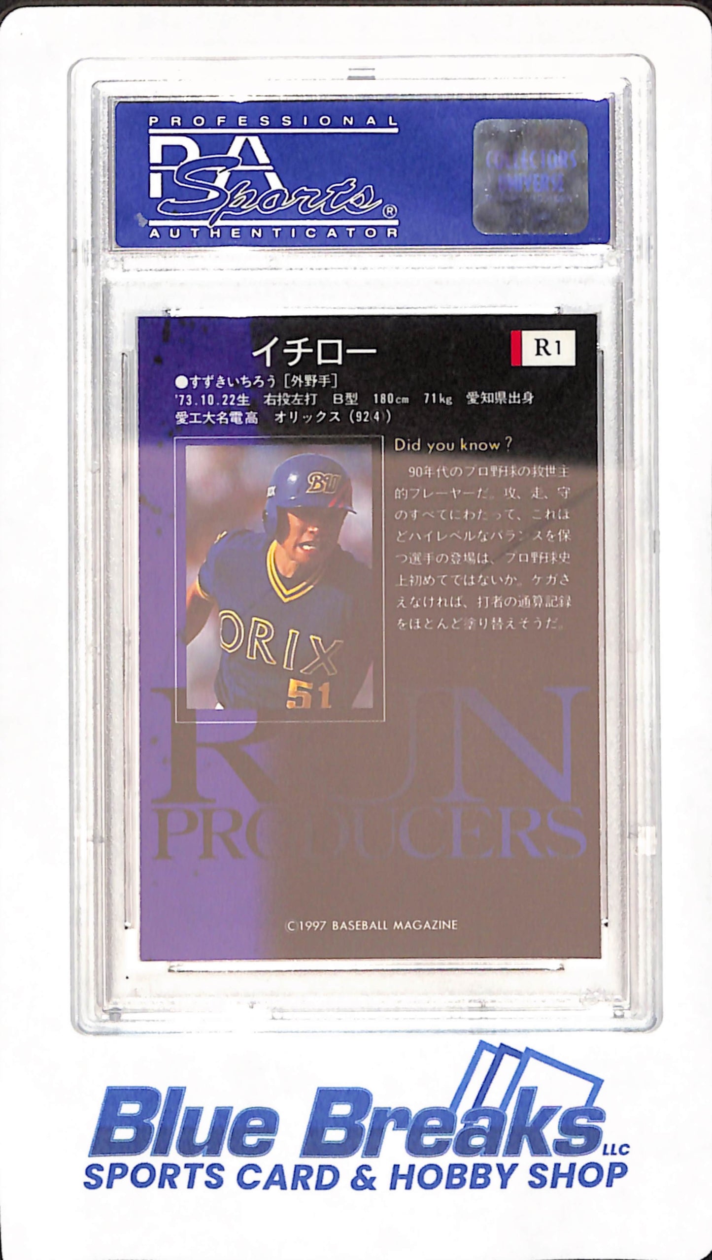 1997 BBM Diamond Heroes - Ichiro Suzuki - Orix Blue Wave - Japanese - Baseball - Run Producers - PSA NM-MT 8 - #R1