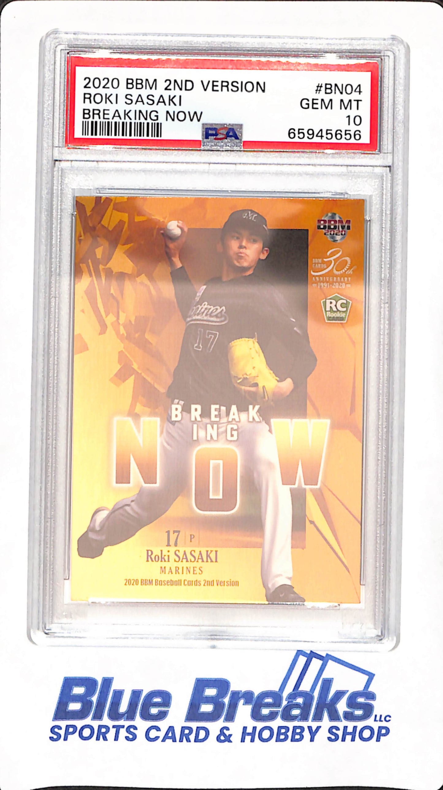 2020 BBM 2nd Version - Roki Sasaki - Chiba Lotte Marines - Japanese - Baseball - Breaking Now - RC - PSA GEM MT 10 - #BN04